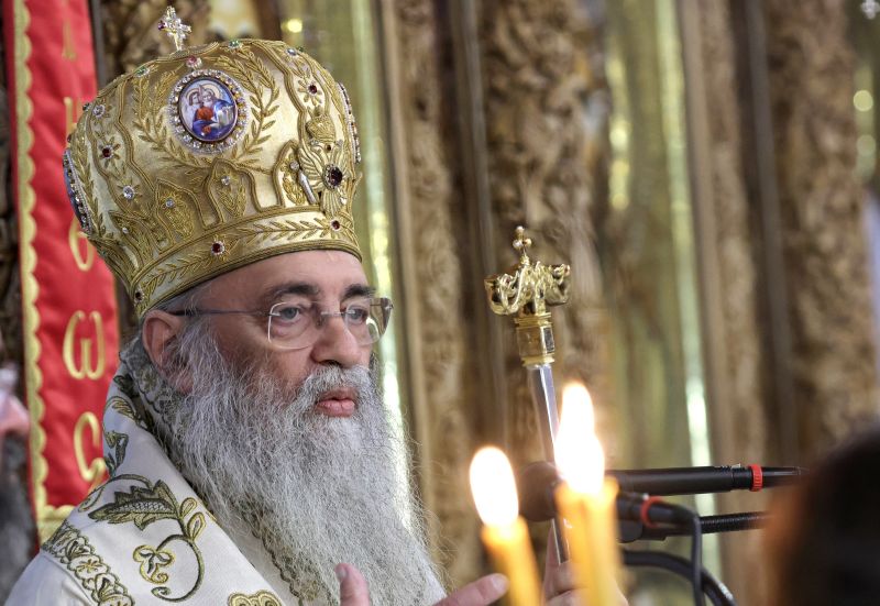 ΟΝΟΜΑΣΤΗΡΙΑ ΜΗΤΡΟΠΟΛΙΤΟΥ ΔΡΑΜΑΣ ΔΩΡΟΘΕΟΥ